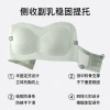 【 Upgraded Four-layer Anti-slip Version 】 Strapless foundation undergarment Women's small breasts Gathering anti-slip one-line strapless bra details Picture